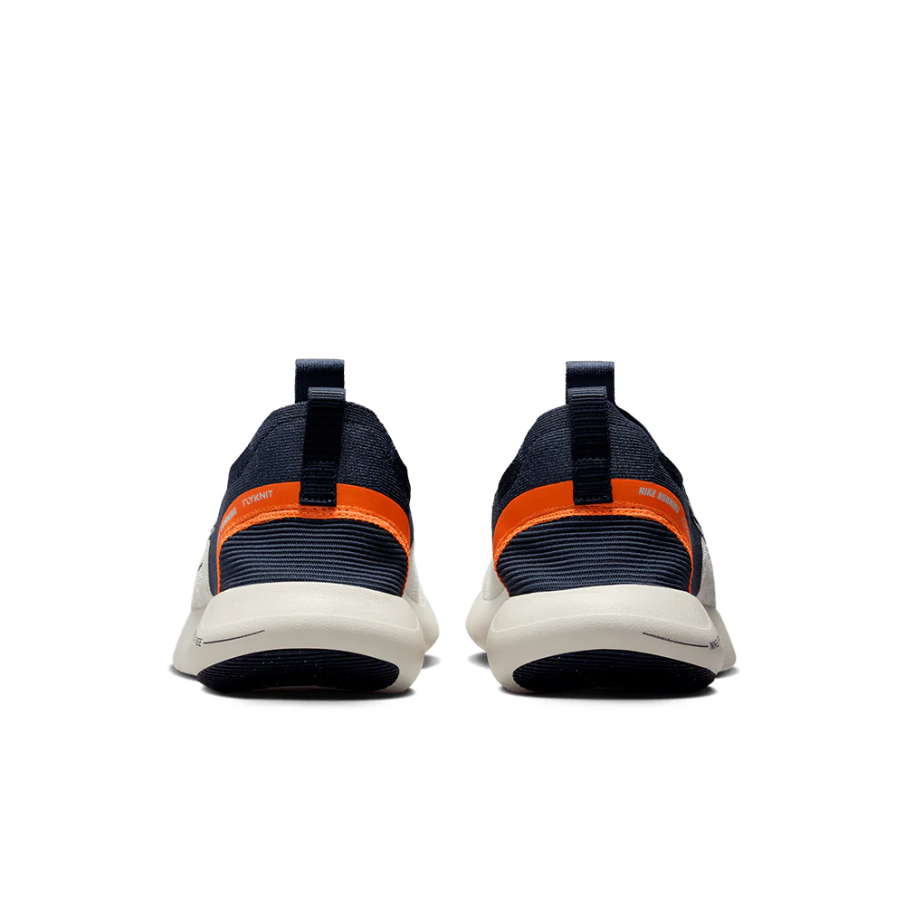 Free RN Next Nature Men's :Light Iron Ore - Image 4