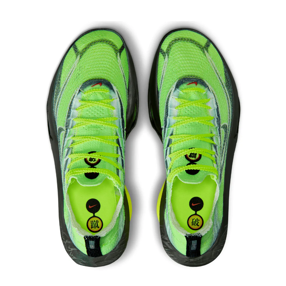 Air Zoom Alphafly Next% 3 Men's :Multi-Color | Volt - Image 5