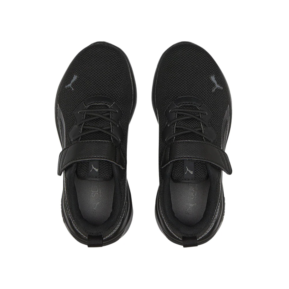 All-Day Active AC+ PS Younger Kids': Black - Image 3