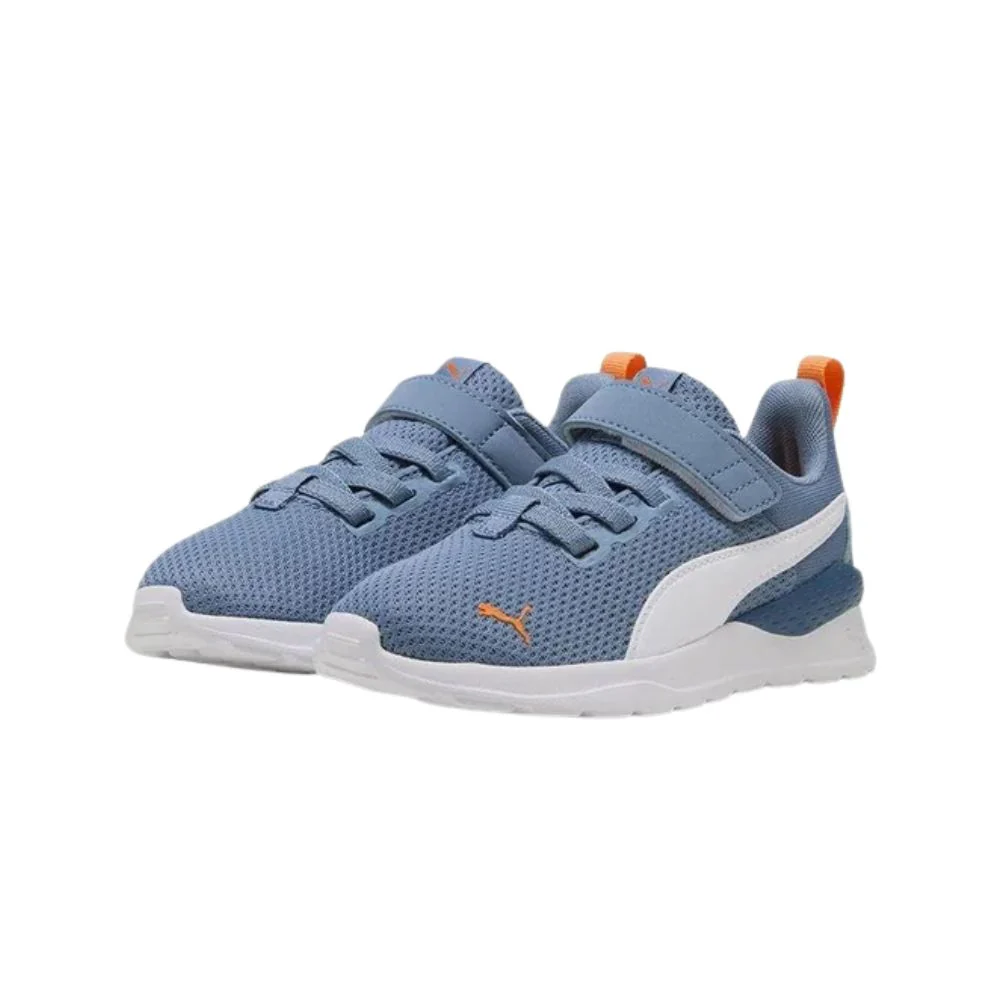 Anzarun Lite AC+ Sneakers Younger Kids: Cool Blue - Image 2
