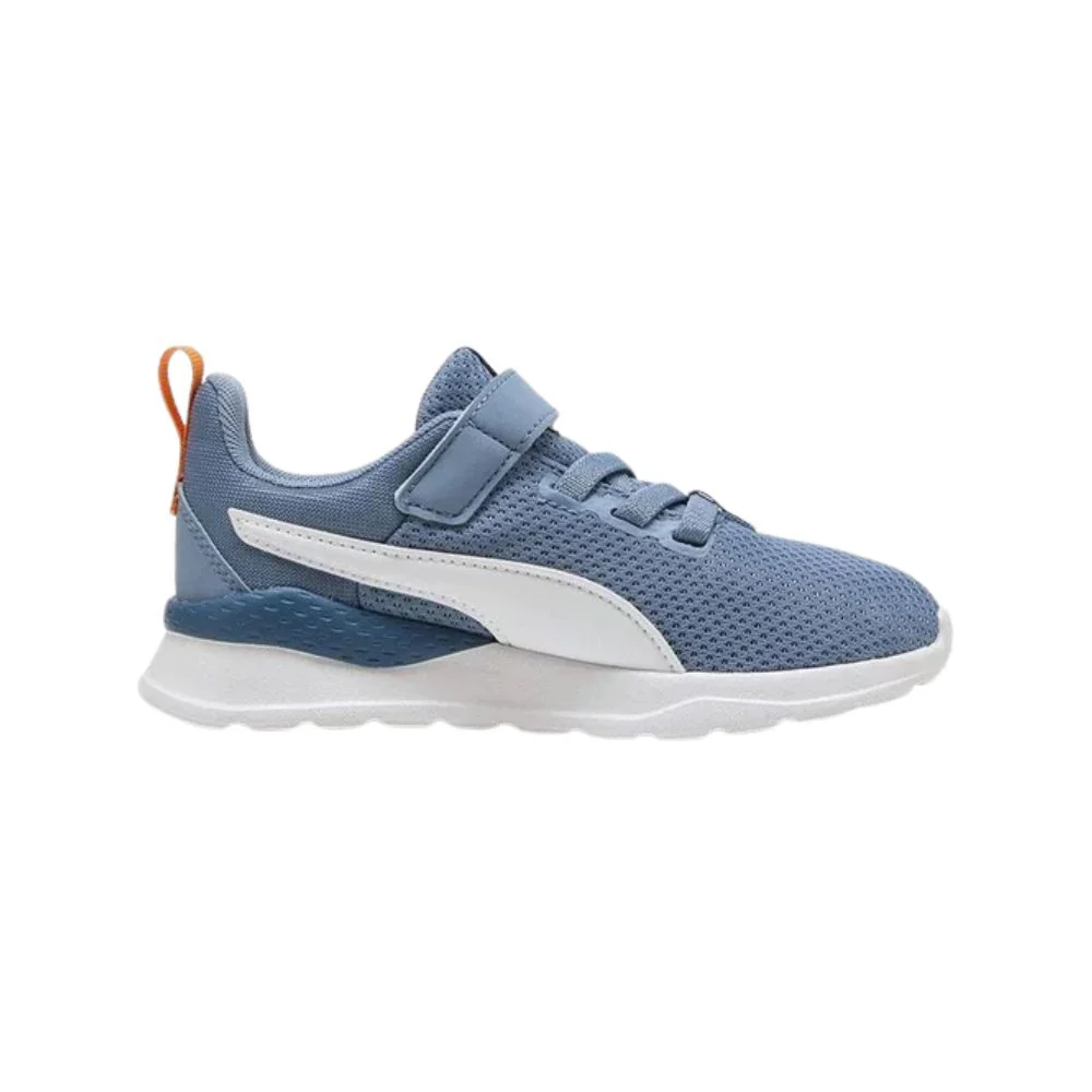 Anzarun Lite AC+ Sneakers Younger Kids: Cool Blue - Image 3