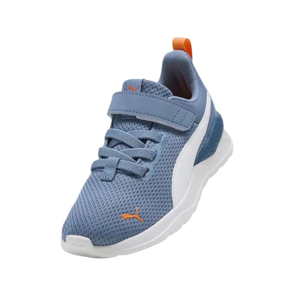 Anzarun Lite AC+ Sneakers Younger Kids: Cool Blue - Image 4