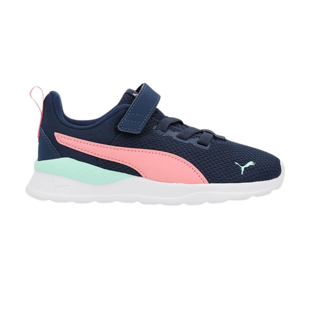 Anzarun Lite AC+ Sneakers Younger Kids': Persian Blue | Pinkscape - Image 5