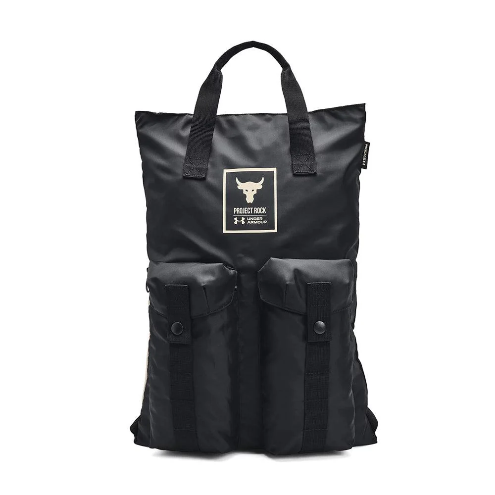 UA Project Rock Gym Sack (2 Colours)