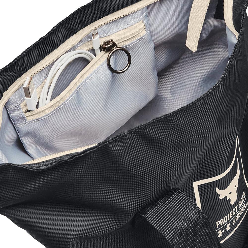 UA Project Rock Gym Sack (2 Colours) - Image 4