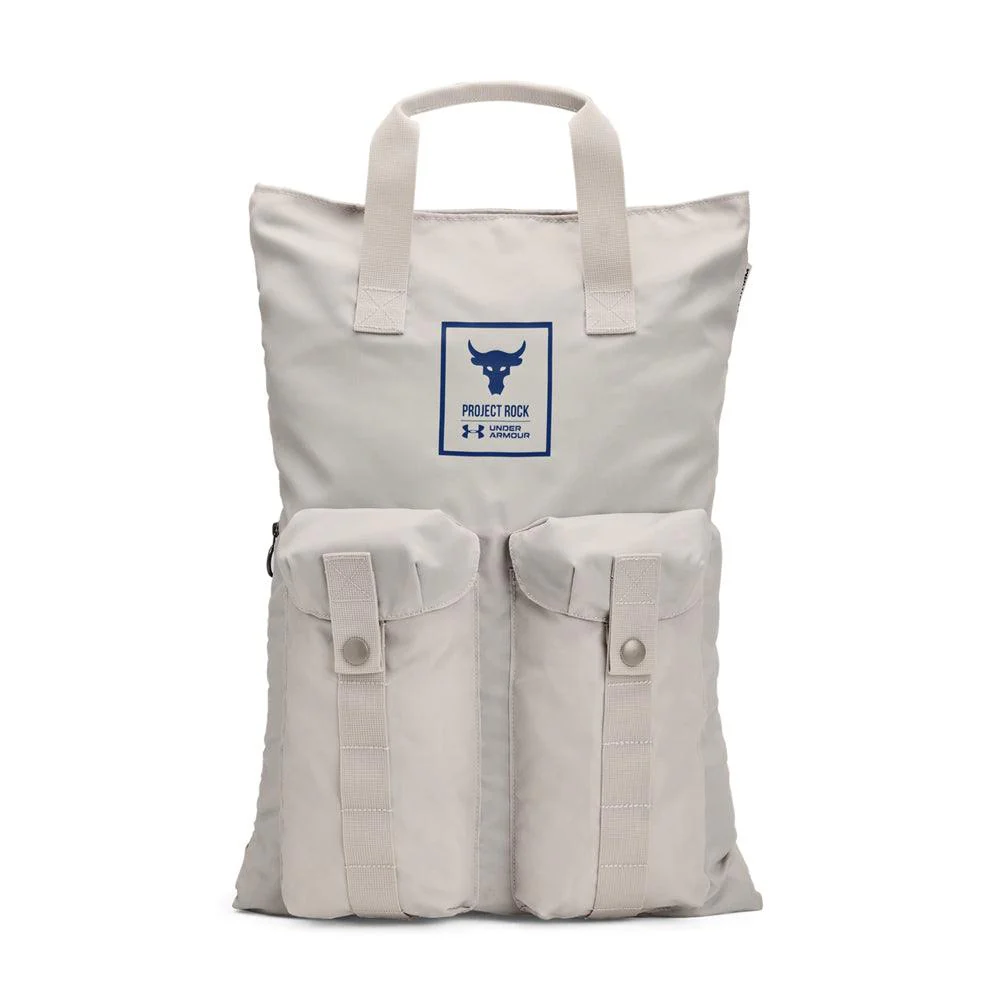 UA Project Rock Gym Sack (2 Colours) - Image 6