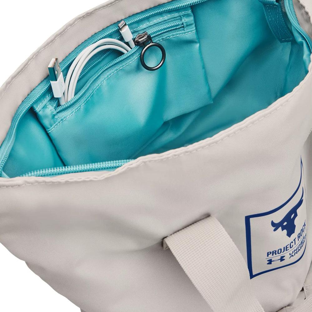 UA Project Rock Gym Sack (2 Colours) - Image 8