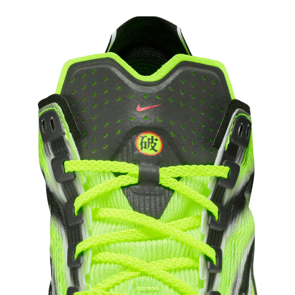 ZoomX Vaporfly Next% 4 Men's :Multicolor | Black Volt - Image 3