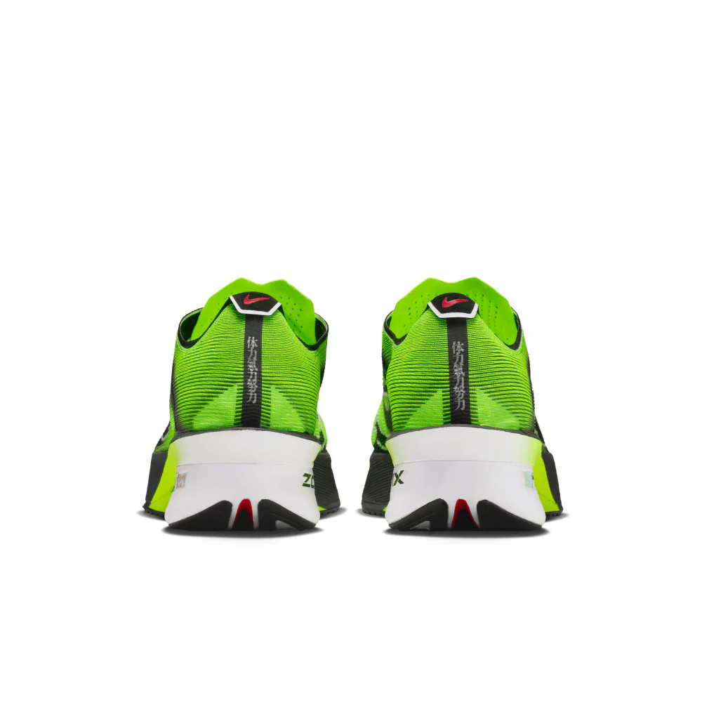 ZoomX Vaporfly Next% 4 Men's :Multicolor | Black Volt - Image 7